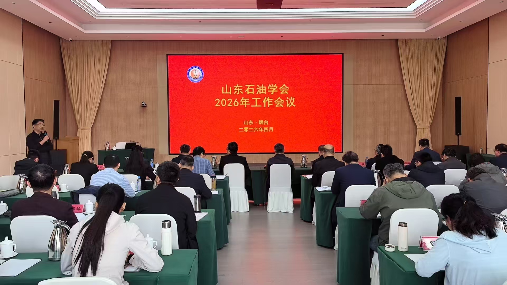 微信图片_20260424145622_200_84.jpg